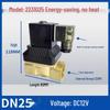 YunDuo Energy-saving 1-inch DC12V Multi-purpose Solenoid Valve