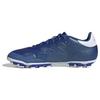Кроссовки Copa Pure Ii League Ag 2G 'Laser Blue' ID8664