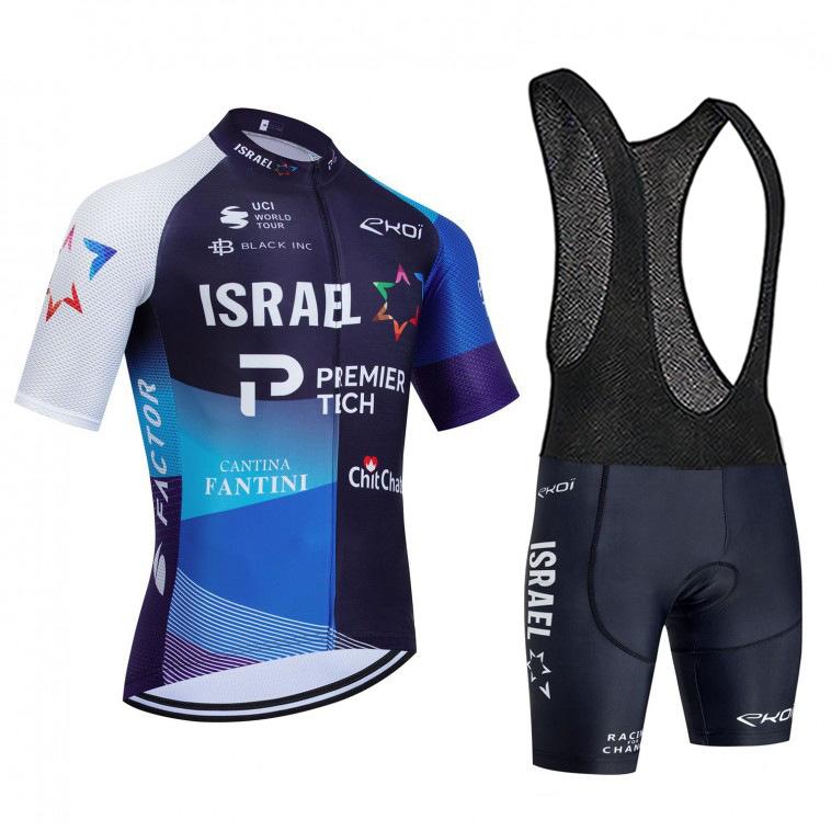 2026 Summer Breathable Cycling Suit, Men's Mountain Road Sports Top, Summer Short Sleeve Cycling Suit, Breathable Cycling Strap Shorts
