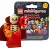 Минифигурка LEGO Dungeons & Dragons Засс Там (71047-11)