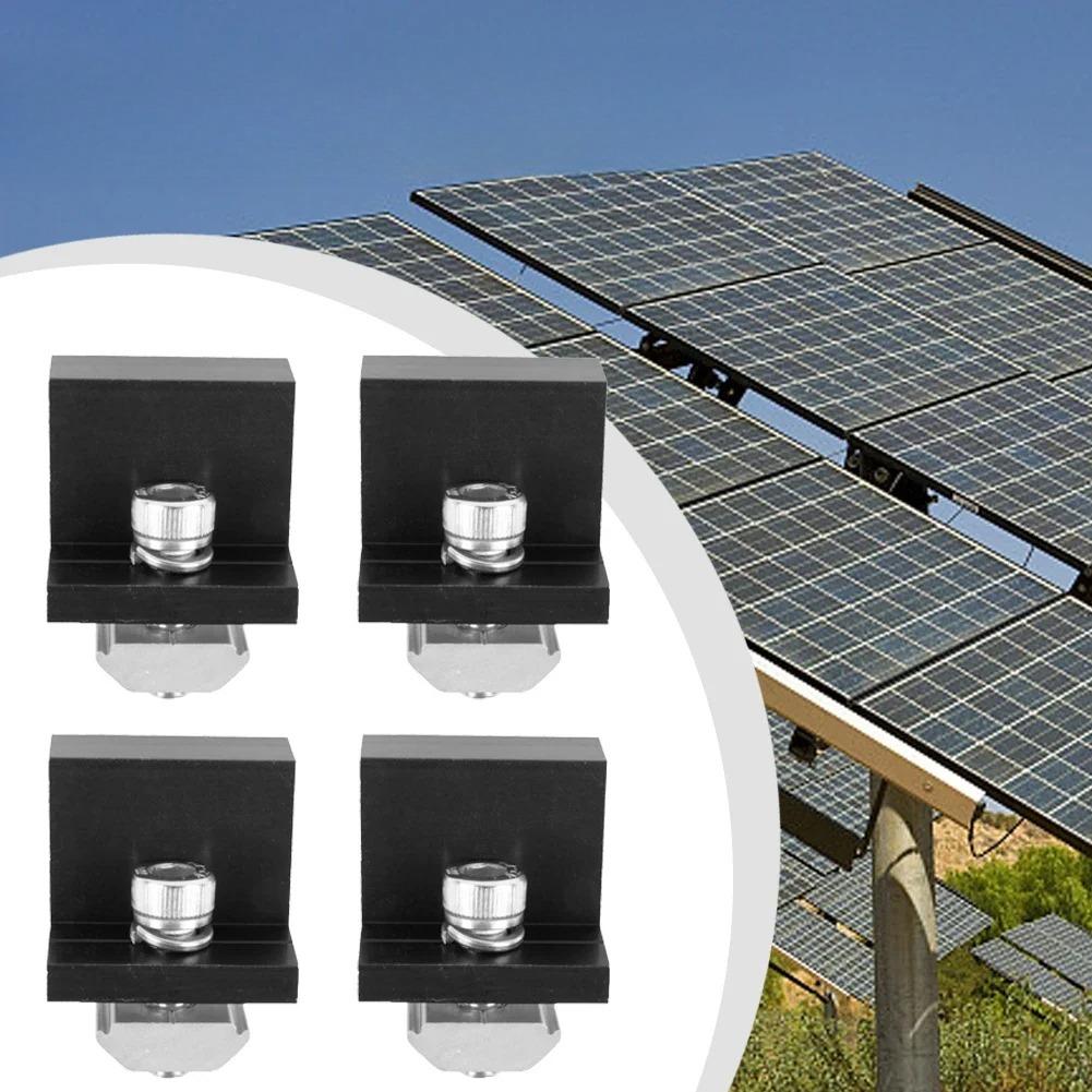 4 Pcs Aluminum Alloy Black Edge Press Edge Card Solar Panel PV Bracket Accessories Press Block Solar PV Mounting Clamp Set