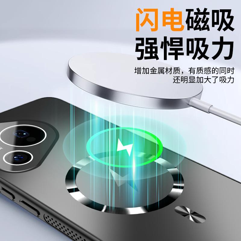 Применимо к чехлу для мобильного телефона Huawei pura11, новый магнитный теплоотводящий матовый защитный чехол pura11pro, всесторонний противоударный p