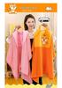 Двухсторонняя подушка-одеяло для девочек: Подушка для сна в машине и офисе с поддержкой поясницы