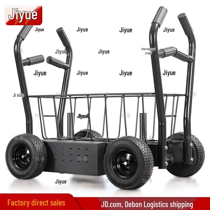 Multifunctional Dual-Resistance Training Sled
