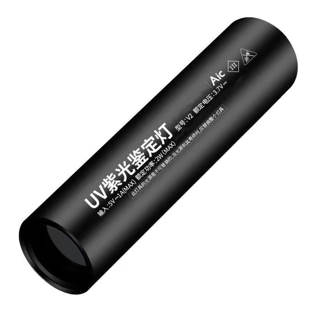 Ультрафиолетовый кошачий мох Черный свет Детектор грибка Стригущий лишай Моча Фонарик