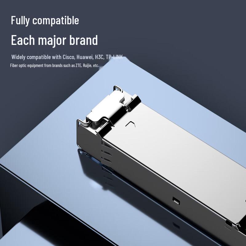 Yangye 2.5G SFP Optical Module