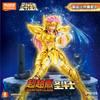 Original Gold Saint Seiya AQUARIUS CYGNUS CAMUS HYOGA CHAMPION CLASS Assembled Action Figure Anime Toys Collection Gift