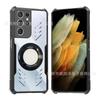 Термокейс для Samsung Galaxy S30 S26Plus Ultra Чехол для телефона Акриловый чехол