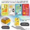Tarot Disassembled Tarot Reading Instructions (Japanese Instruction Manual Included) Authentic Tarot Cards (78 Cards)