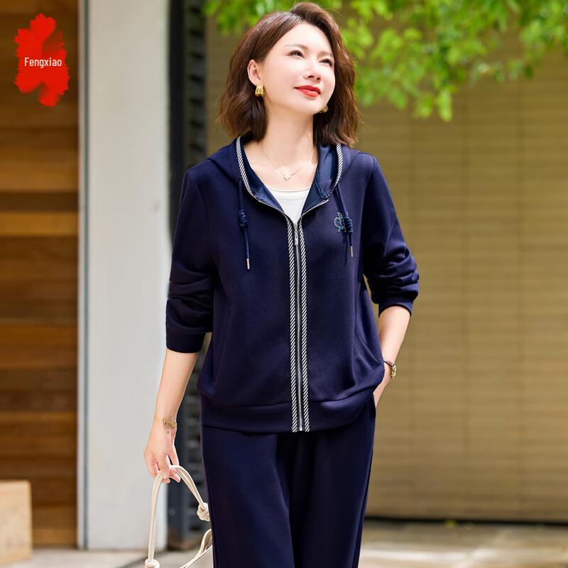 Женский омолаживающий спортивный костюм-двойка