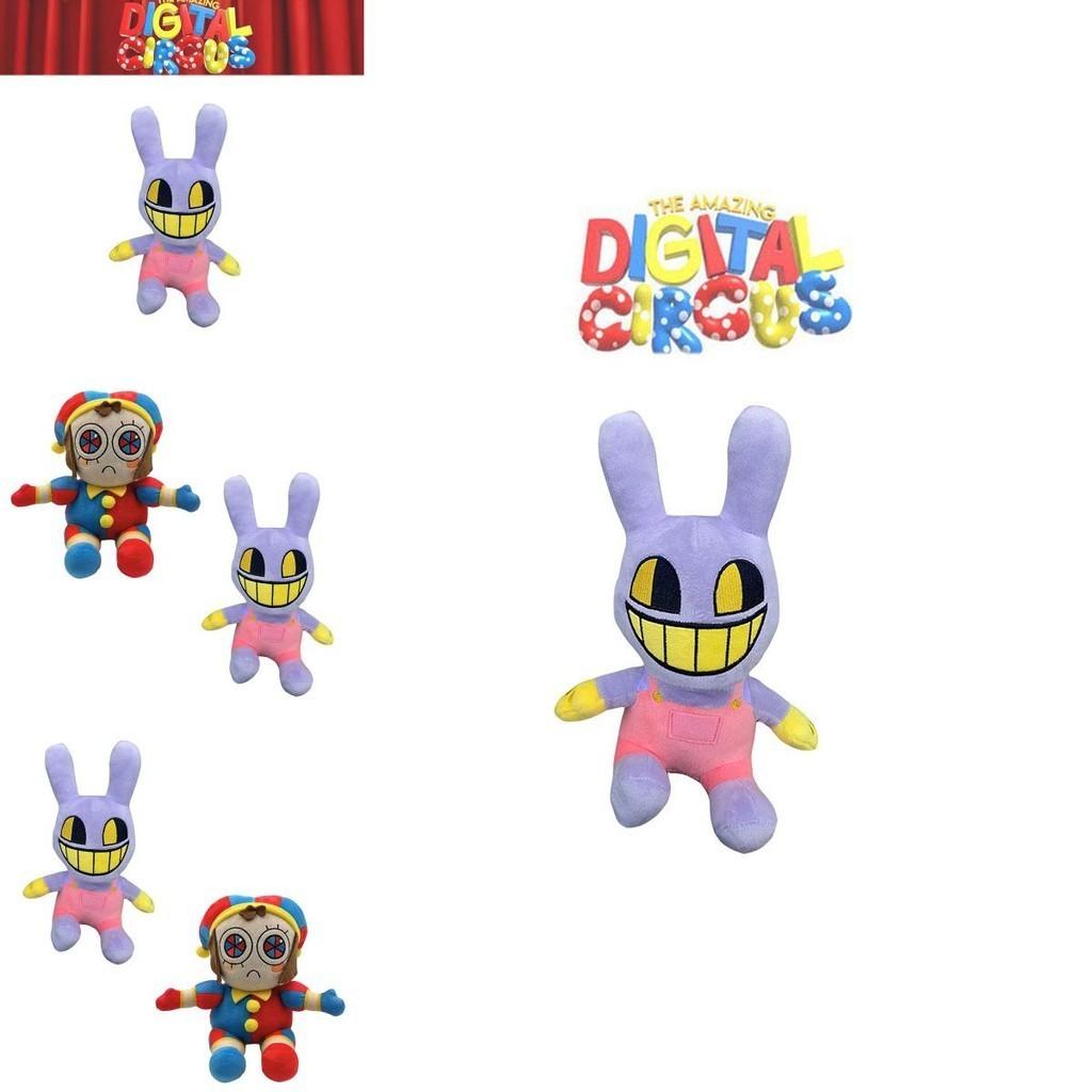 Плюшевая игрушка Digitalcircus, высота 20 см, мягкая коротковорсовая ткань, наполнитель из высококачественного ПП хлопка, идеальный подарок для детей