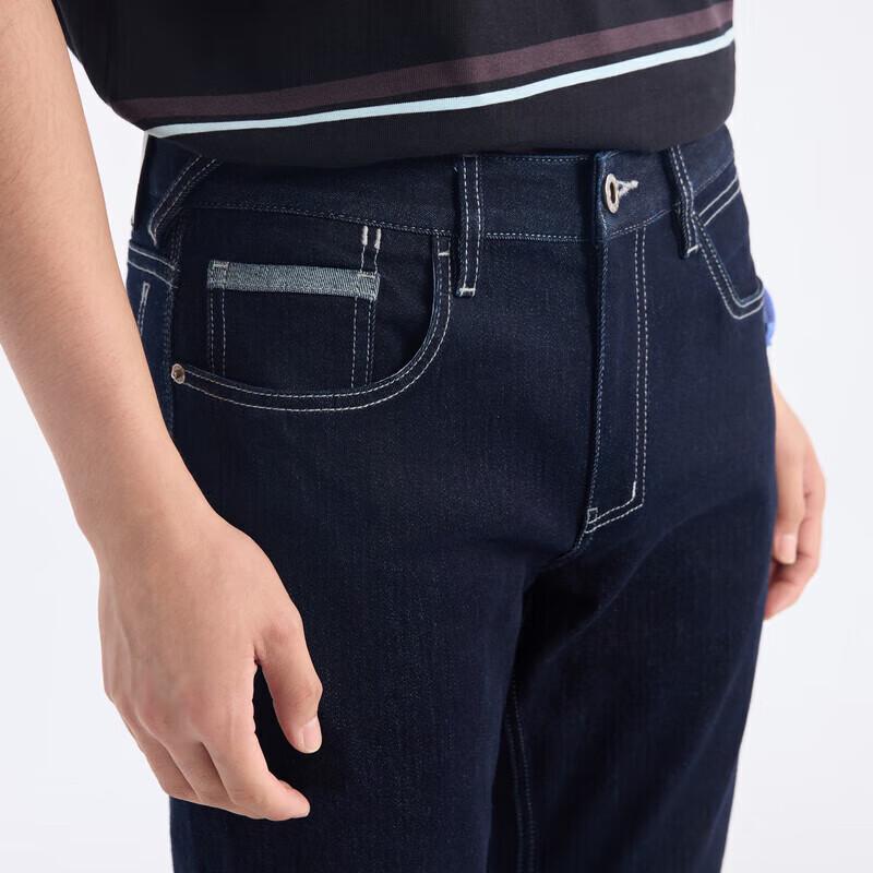 JOEONE Мужские базовые джинсы из эластичного денима прямого кроя