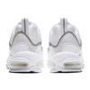 Nike Air Max 98 Tearaway Женские CJ0634-100