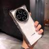 Противоударный чехол с усиленными углами для VIVO X200 Ultra X200 Pro mini X100S Pro, защитный чехол с гальваническим покрытием для защиты объектива
