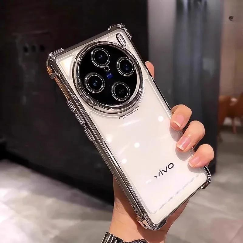 Противоударный чехол с усиленными углами для VIVO X200 Ultra X200 Pro mini X100S Pro, защитный чехол с гальваническим покрытием для защиты объектива