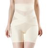 Женские шорты с контролем живота Корректирующее белье с высокой талией Формирователь тела Утягивающее нижнее белье Безопасные короткие брюки Под платья Тренер для талии Boyshort