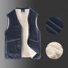 Spring And Autumn Vest Vest Men's Plus Velvet Casual Vest Lamb Velvet Large Size Vest Men's Warm Double-sided Velvet Large Size