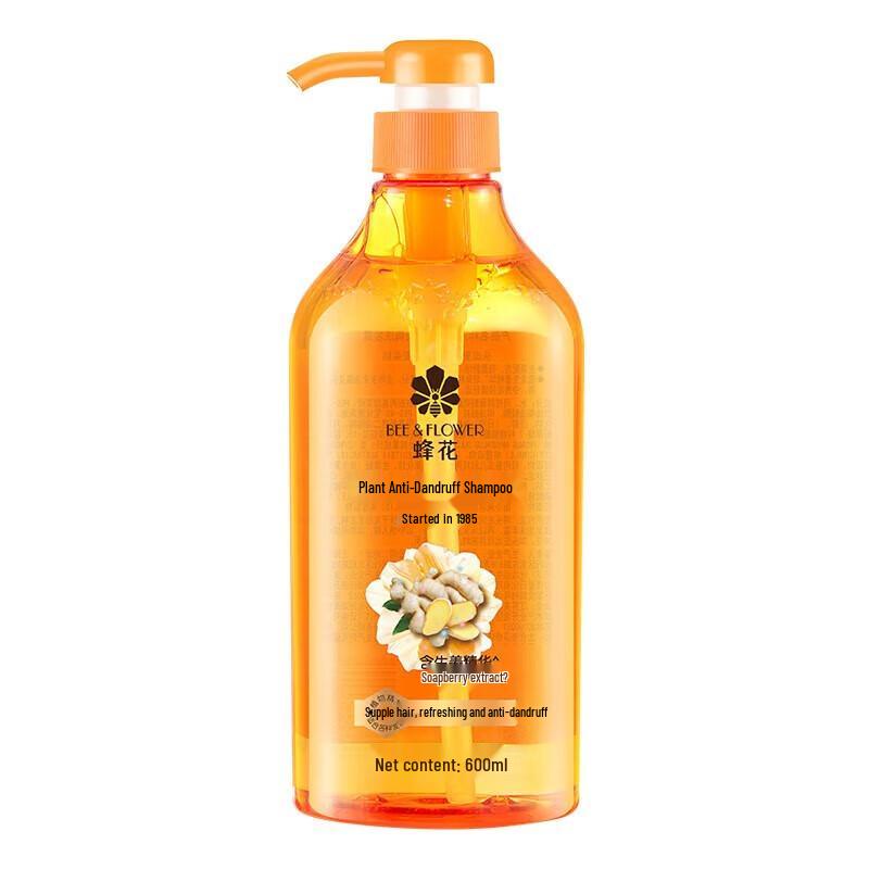 Fenghua Plant Anti-Dandruff Shampoo