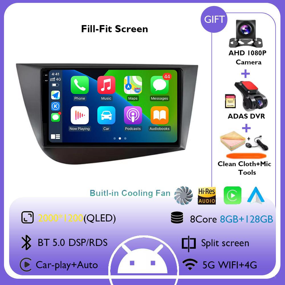 Android 14 автомобильный радиоприемник мультимедиа видеоплеер Carplay для Seat Leon 2 MK2 Altea XL 2004 - 2015 4G WIFI GPS навигация стерео DSP