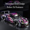 Набор строительных блоков RSR Racing Car из 1700 деталей, Техническая модель спортивного автомобиля, Игрушка, Подарок для коллекционеров DIY для взрослых/подростков/детей/мальчиков/девочек