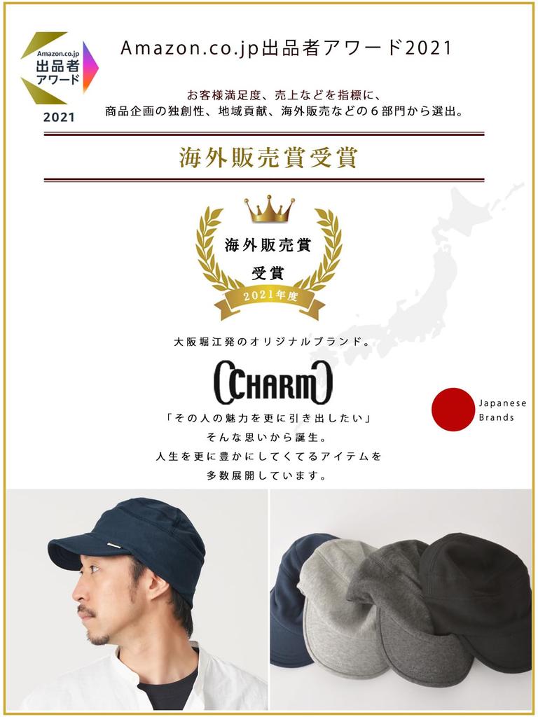 CHARM Защита от УФ-лучей Потовпитывающая рабочая кепка Большого размера Хлопковая моющаяся шляпа [Повседневная коробка] [Свободный размер/Темно-синий]