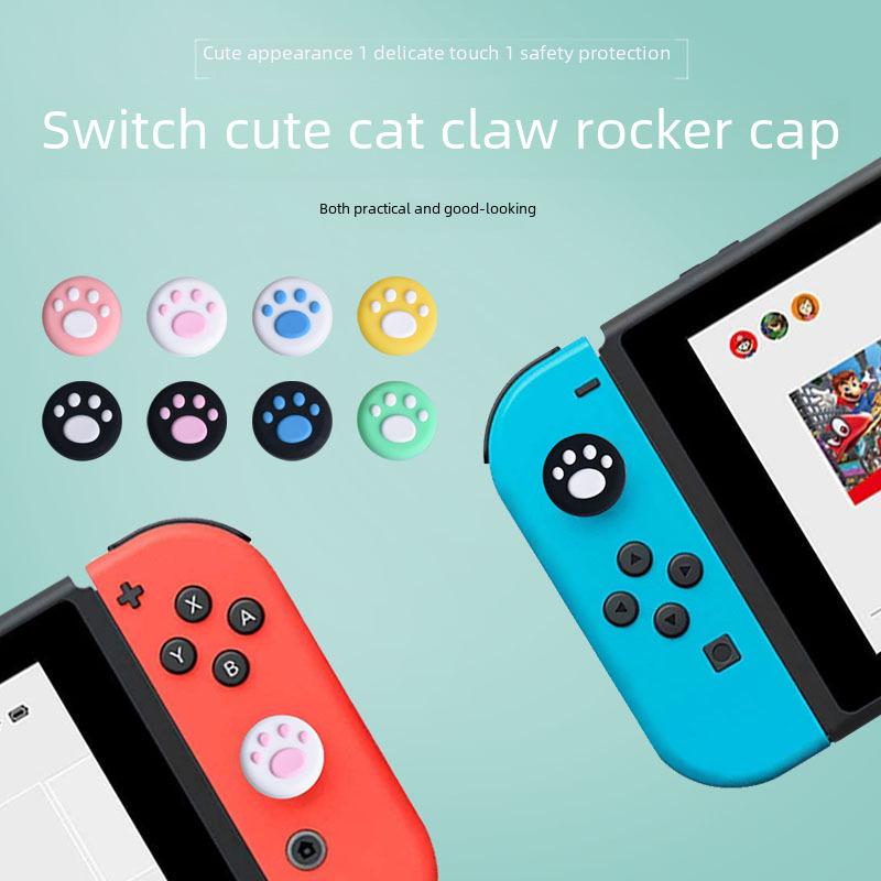 Чехол для джойстика Nintendo Switch Cat Claw для Joy-Con (Облегченный и стандартный)