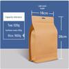 Shengbilai Eight-Side Seal Food Storage Bags