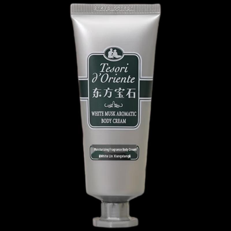 Oriental Gems White Musk Fragrance Body Cream