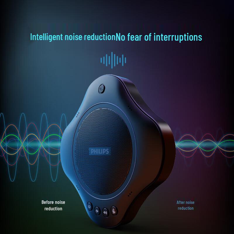 Philips PSE0500PLUS Wireless USB Conference Speaker Microphone (CN version)