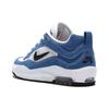 Nike Кроссовки Air Max Ishod Wair SB Star Blue Unisex, белые, средне-нежно-розовые, черные FB2393-400