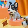 Игрушки-конструкторы Husky & Schnauzer - Милый набор для сборки собак для детей