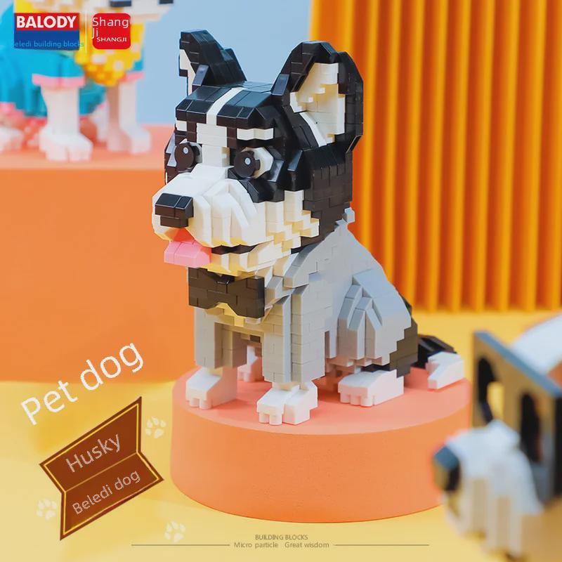 Игрушки-конструкторы Husky & Schnauzer - Милый набор для сборки собак для детей