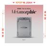 [METAMORPHIC] 1-й АЛЬБОМ (ФИГУРКА Ограниченная версия.)