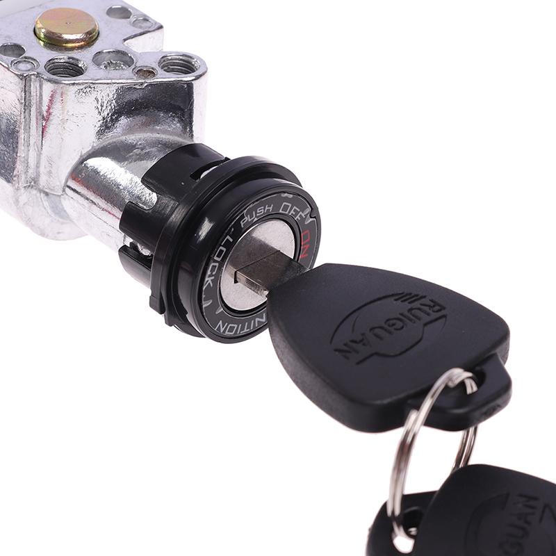 Замок зажигания для электромобиля Маленький песочный одинарный замок Wuyang Princess Замок питания