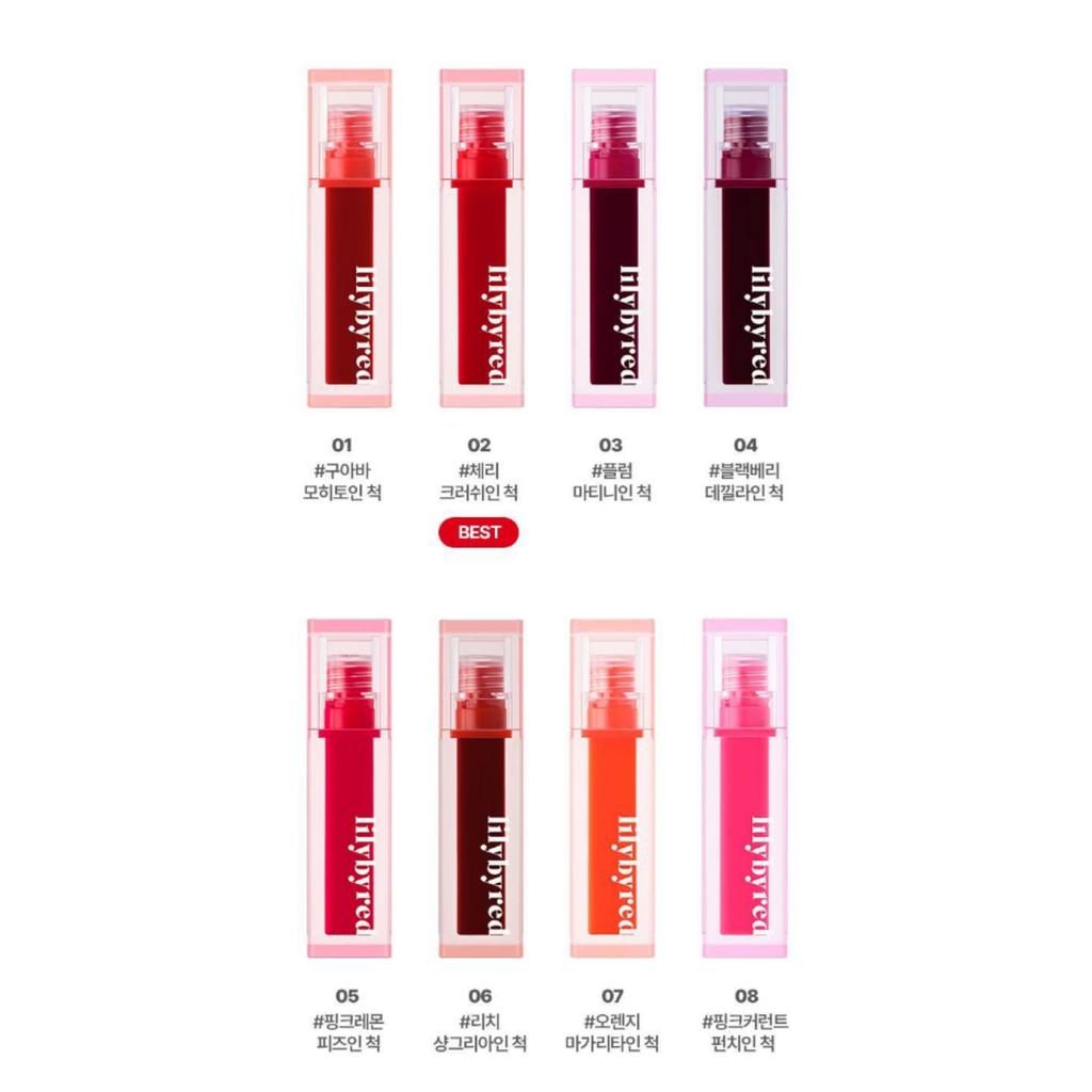 lilybyred Juicy Liar Water Tint 4,8 г