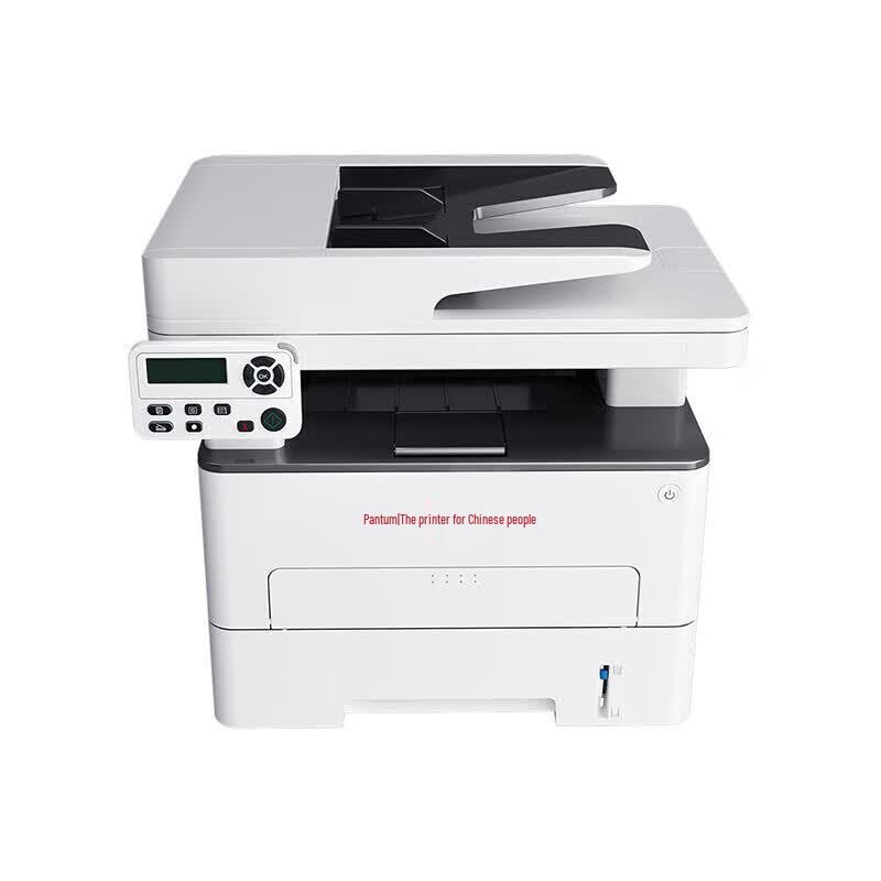 Pantum M7165DN A4 Black & White Laser Multifunction Printer CN plug (adapter included)