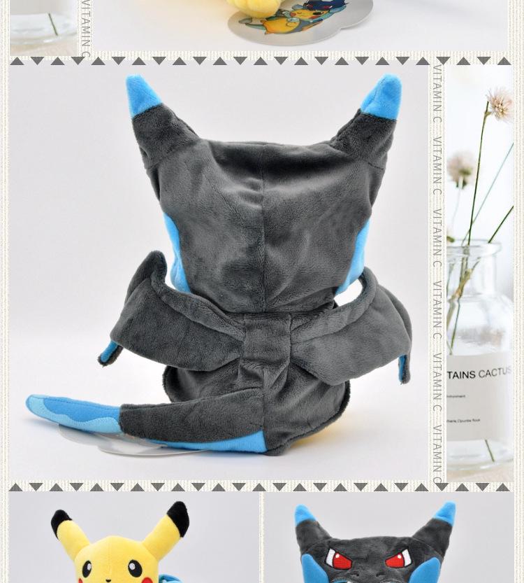 23 см XY Edition Огнедышащий дракон Пичу Рейкваза Трансформация Плюшевая кукла в шапке и пальто