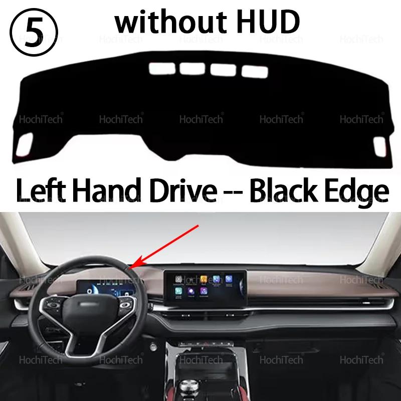For HAVAL H6 GT PHEV H6S 2024 Dashboard Cover Board Anti-Slip Mat Protect Pad Car Accessories Sunshade Carpet Rug