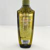 Schwarzkopf Ginger Essence Oil Control Shampoo