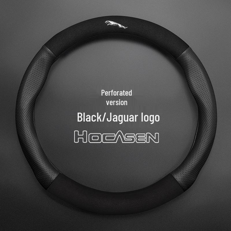 Обложка на руль из замши для Jaguar F-PACE/E-PACE - Ультратонкая, всесезонная