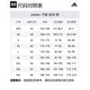 adidas EQUIPMENT ORIGINALS SS25 EQT Повседневные шорты Мужские Черные JD0655