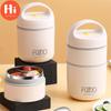 Hi 1Pc 304 Stainless Steel Vacuum Thermal Lunch Box Insulated Lunch Bag Food Warmer Soup Cup Thermos Containers Bento Box