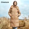 Cinemore, утепленная длинная женская зимняя куртка, пальто с капюшоном, теплая парка из биофлиса и хлопка, женская одежда, модная стеганая куртка 91002