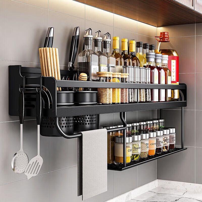 Wall-Mounted Kitchen Storage Organizer Rack