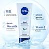Nivea Moisturizing Hand Cream (3-Pack)