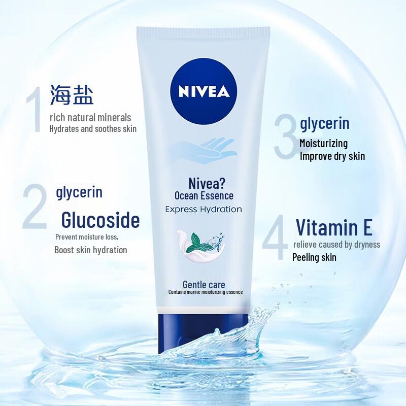 Nivea Moisturizing Hand Cream (3-Pack)