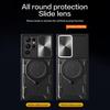 Для Samsung Galaxy S22 Ultra 5G Вращающаяся подставка Чехол для телефона Ударопрочная PC+TPU накладка со сдвижной крышкой камеры