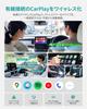 [Официальный] Адаптер OTTOCAST Mirror Touch для беспроводного CarPlay, Зеркальное отображение