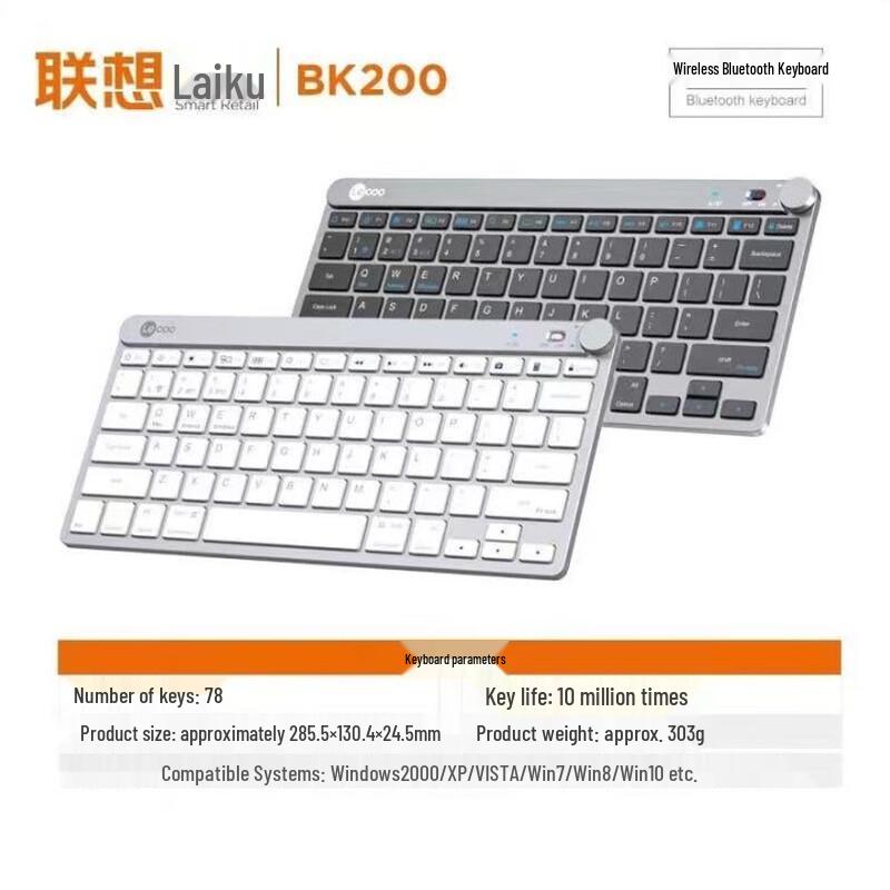 Lenovo Laiku Wireless Bluetooth Keyboard