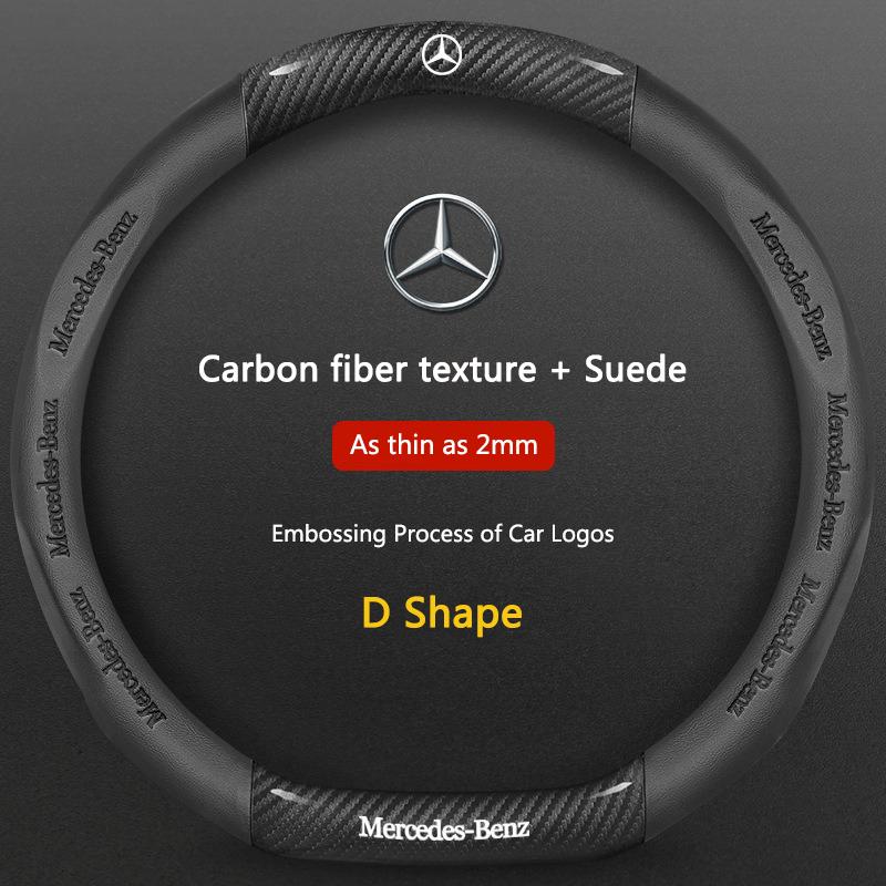 Car Carbon Fiber Steering Wheel Cover For Mercedes Benz AMG GLC GLE GLS CLA GLA GLK W204 W205 W210 W212 W169 W177 keychain RW7